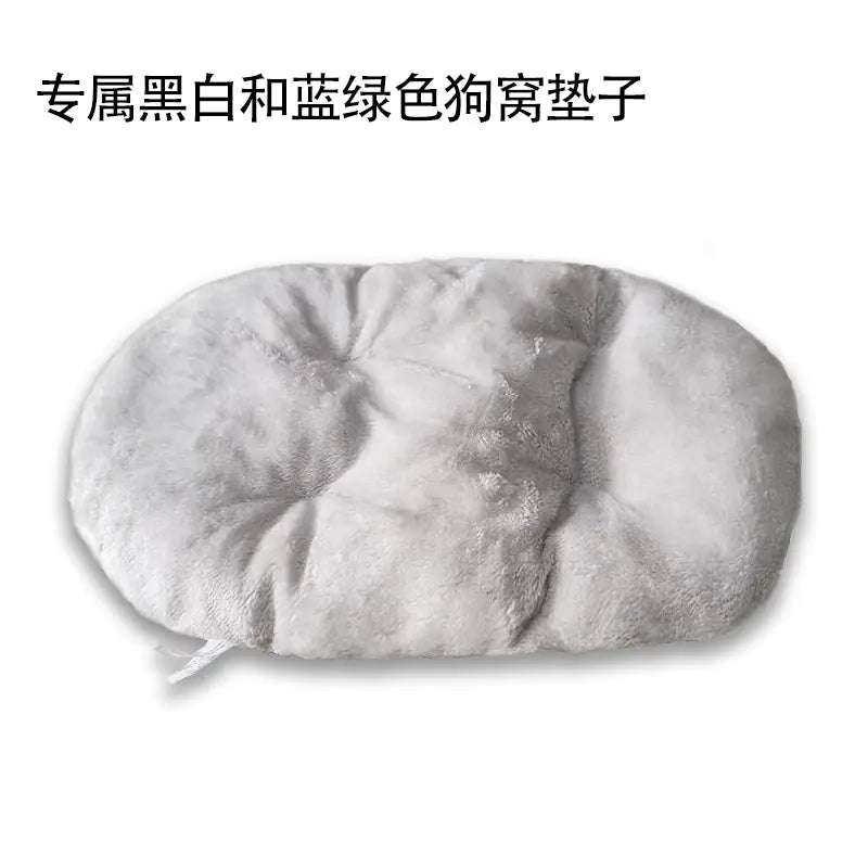 Universal Pet Dog Bed with Removable Washable Cover. Multiple Models