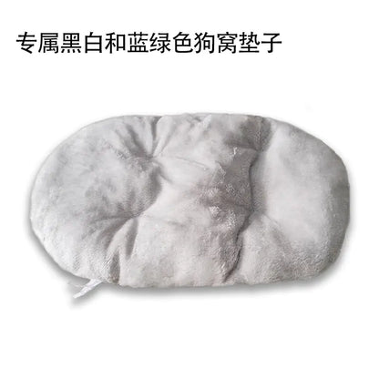 Universal Pet Dog Bed with Removable Washable Cover. Multiple Models
